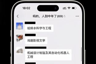 乔治娜社媒晒照：陪我的一生挚爱、世界最佳出席颁奖典礼