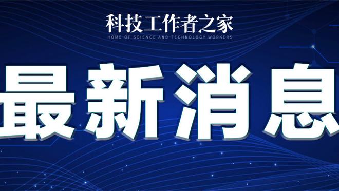 开云官方登陆入口网址截图1