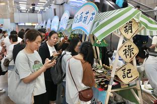 阿莱格里：我们本可以打进第二球 害怕丢球时你会更加专注地防守