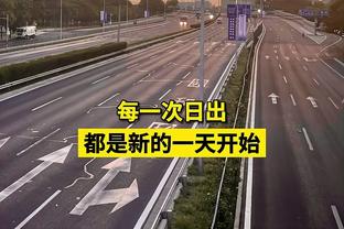 斩获今年首球！梅西2005年至今连续20年取得进球