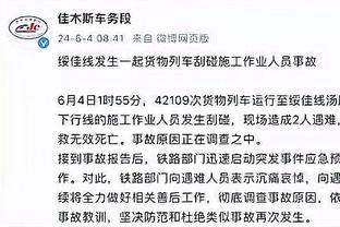 雷竞技官网入口进入截图1