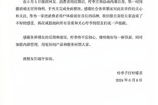 布雷默：对阿根廷的比赛总是很重要，在他们夺冠后变得更加重要