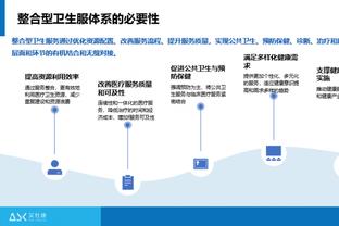 阿根廷国脚2023年射手榜：劳塔罗37球&梅西28球&小蜘蛛22球前3