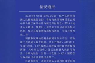 现代中锋！迈尔斯-特纳14中10&三分3中2 得到27分5板3助1断1帽